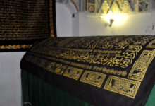 Tomb of the Sufi mystic Sidi Abu Madyan Shuayb ibn al-Hussein al-Ansari
